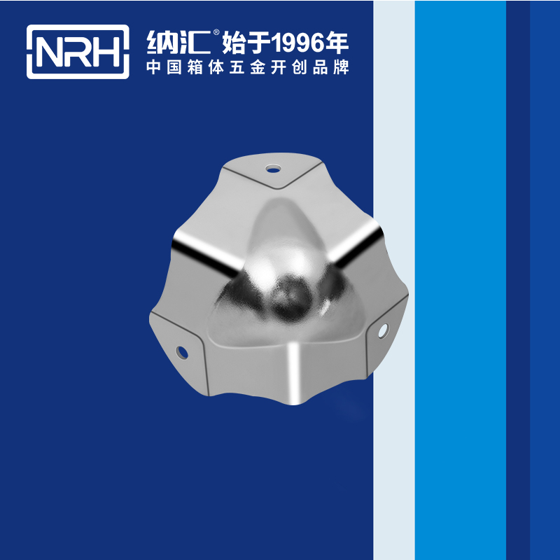 方包角7502-54L型包角_木箱航空箱角碼_NRHTIKTOK免费版色板方包角 