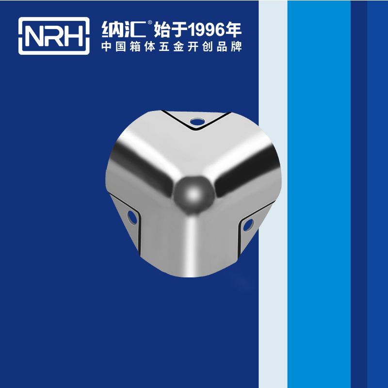 方包角7506-4090度包角_工具箱包角碼_NRHTIKTOK免费版色板方包角 