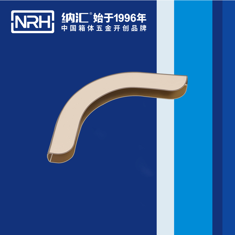 方包角7557-53箱包五金包角_木箱包角_NRHTIKTOK免费版色板方包角 