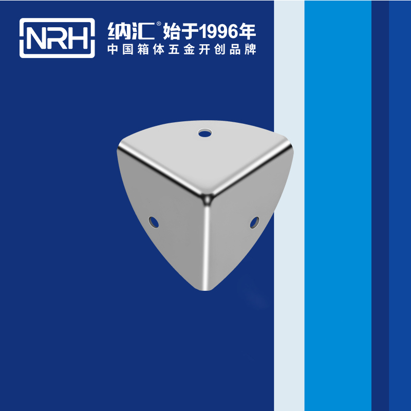 韓式包角7401-22箱體包角_燈光箱包角_NRHTIKTOK免费版色板韓式包角 