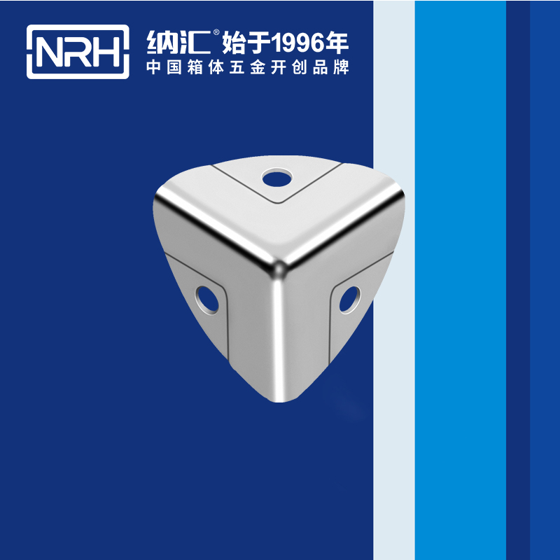 韓式包角7401-28-1鋁箱包角_木箱護角_NRHTIKTOK免费版色板韓式包角 