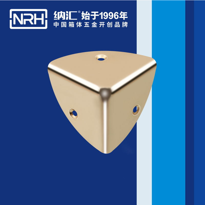 韓式包角7401-41木箱直角_工具箱角碼_NRHTIKTOK免费版色板韓式包角 