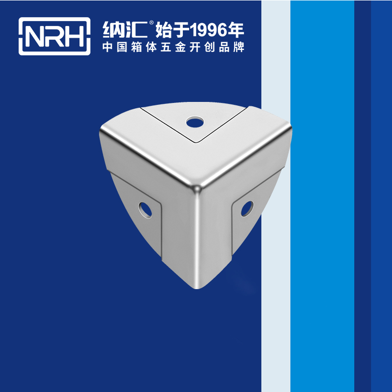 韓式包角7401-37-1鐵箱護角_箱包護角_NRHTIKTOK免费版色板韓式包角 