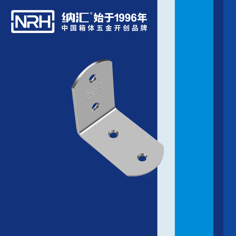 包邊7631-65燈光箱包角_工具箱護角_NRHTIKTOK免费版色板包邊 