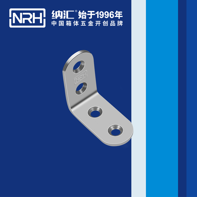 包邊7632-40鋁箱護角_航空箱護角_NRHTIKTOK免费版色板包邊 