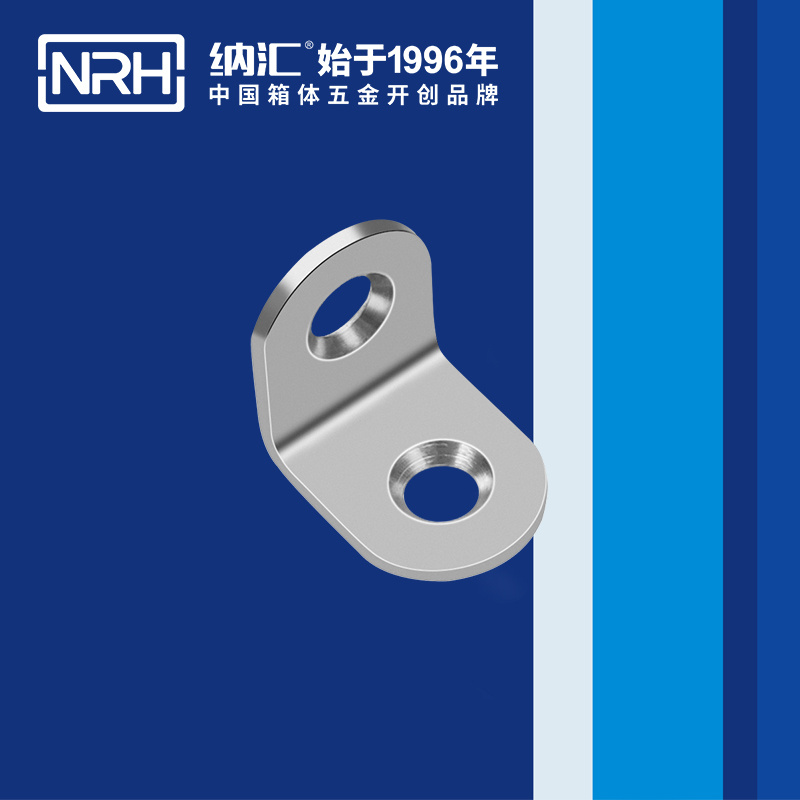 包邊7633-20工具箱包角_直角三角護角_NRHTIKTOK免费版色板包邊 