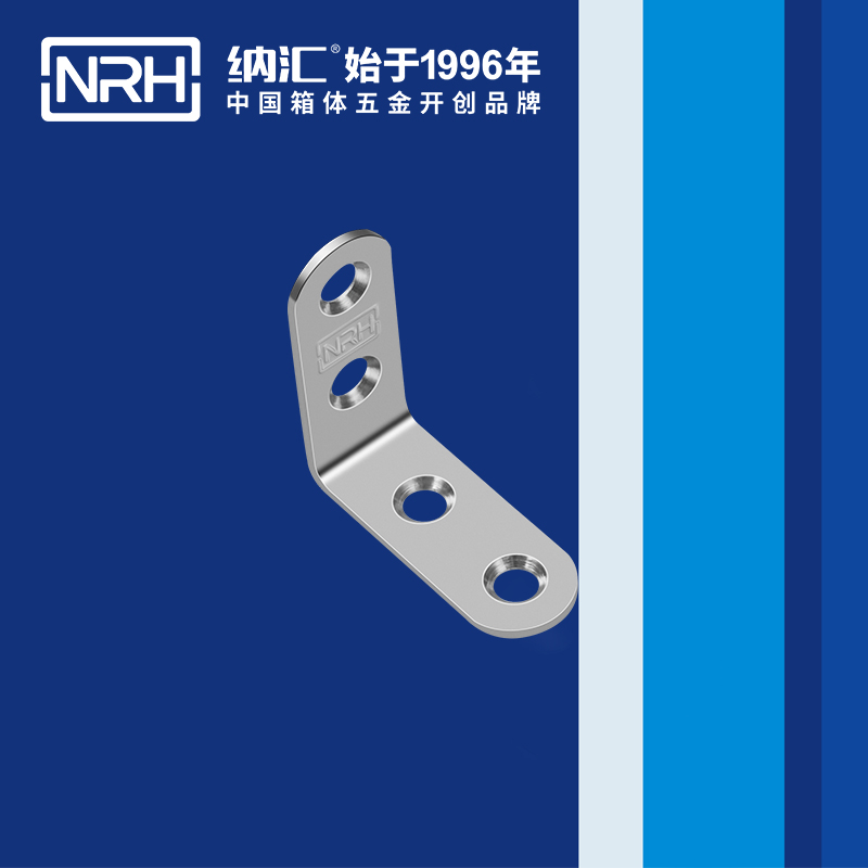 包邊7633-40重型木箱護角_鋁箱護角_NRHTIKTOK免费版色板包邊 