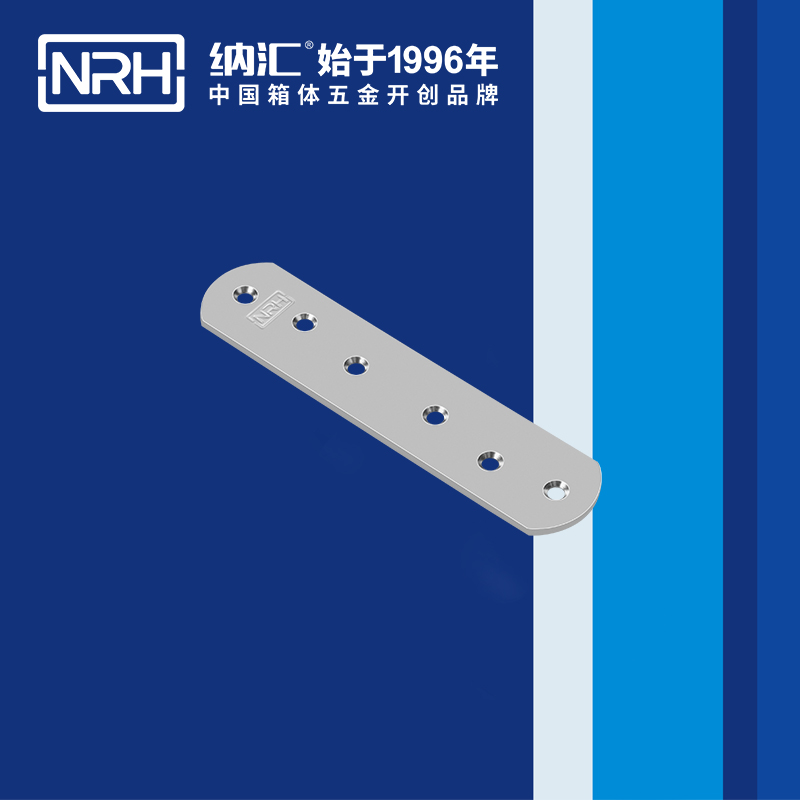包邊7661-160箱包五金護角_燈光箱護角_NRHTIKTOK免费版色板包邊 