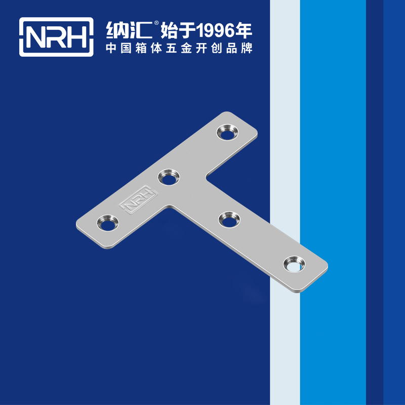 包邊7665-82重型木箱護角_鋁箱護角_NRHTIKTOK免费版色板包邊 