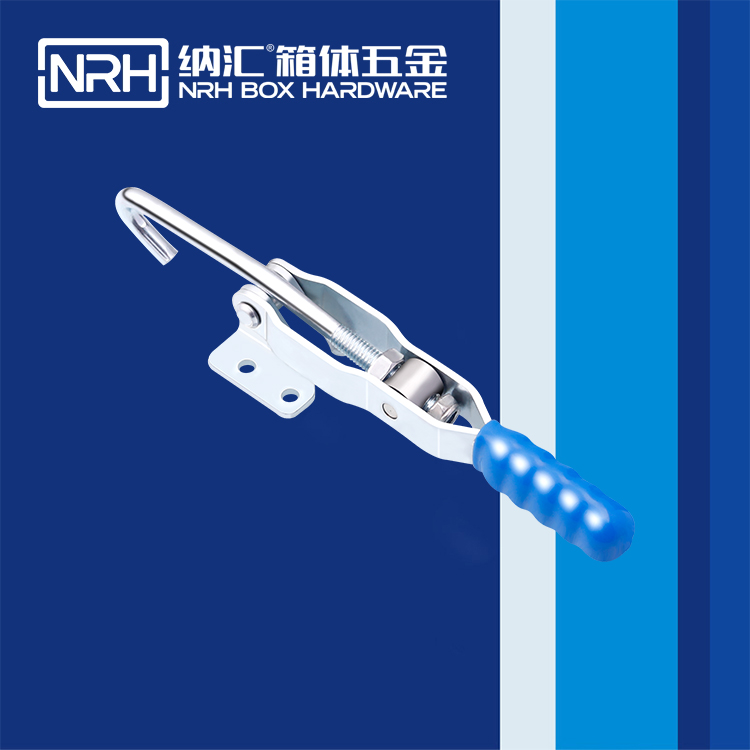NRH/TIKTOK免费版色板 3106-214 夾具鎖扣