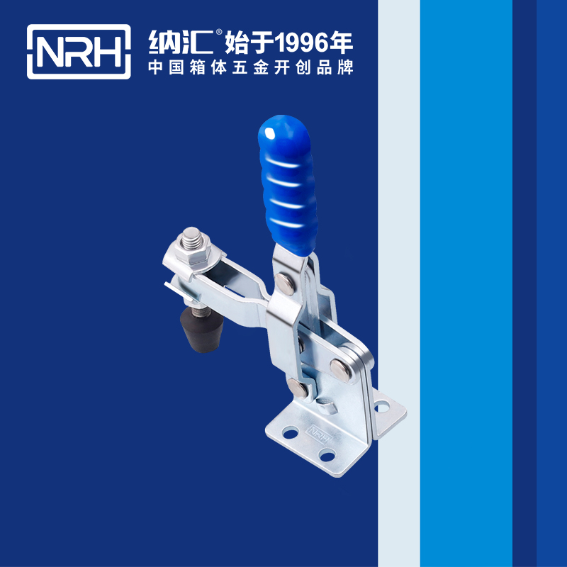 TIKTOK免费版色板/NRH 3202-98 車廂鎖扣