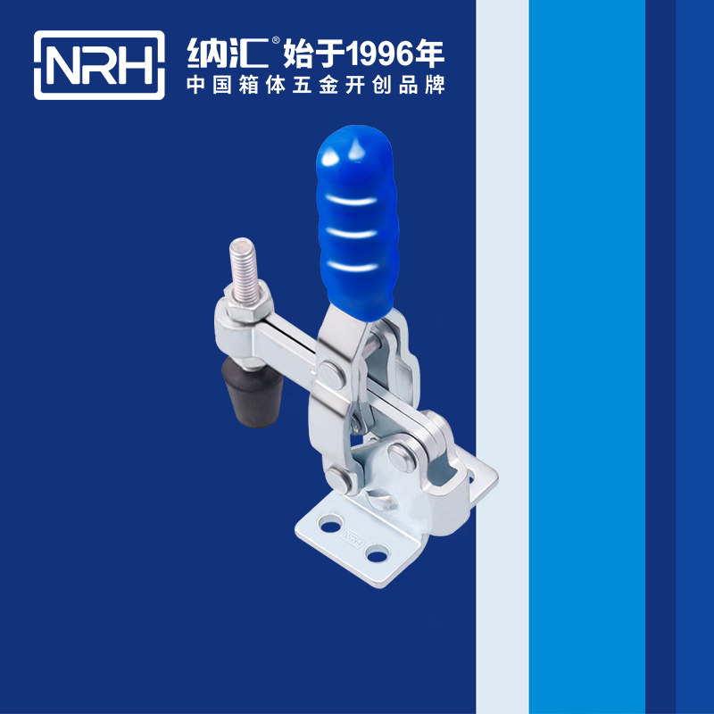 TIKTOK免费版色板/NRH 3204-68 化妝箱鎖扣