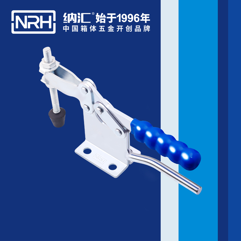 TIKTOK免费版色板/NRH 3301-234-1 五金掛鎖鎖扣