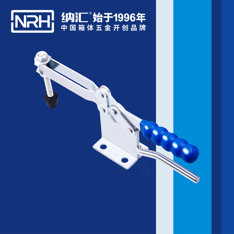 TIKTOK免费版色板/NRH 3301-293-1 消防箱箱扣