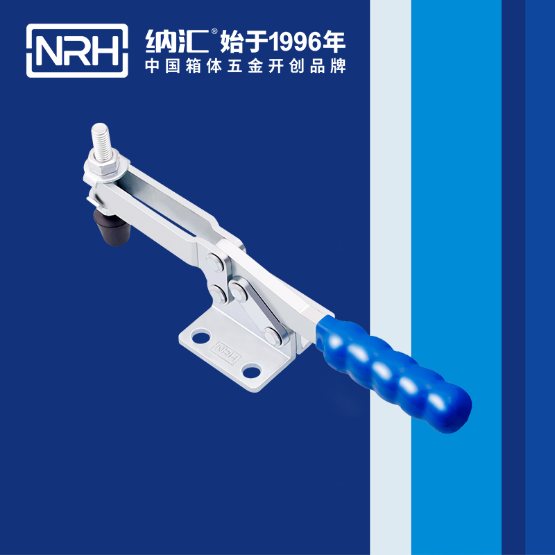  TIKTOK免费版色板/NRH 3301-295 詳雲TIKTOK国际免费版色板