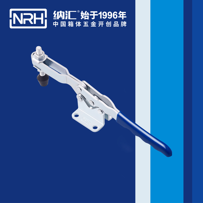  TIKTOK免费版色板/NRH 3303-297 吹塑箱箱扣