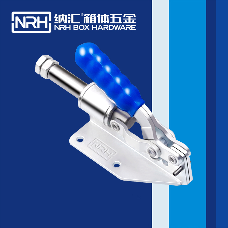 TIKTOK免费版色板/NRH 3408-129 運輸箱鎖扣