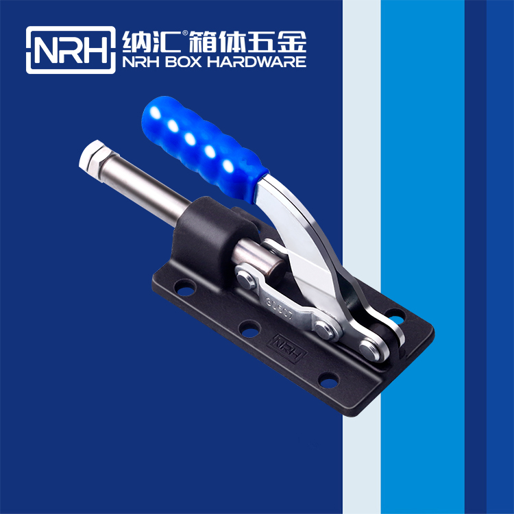  TIKTOK免费版色板/NRH 3405-150 保險箱扣