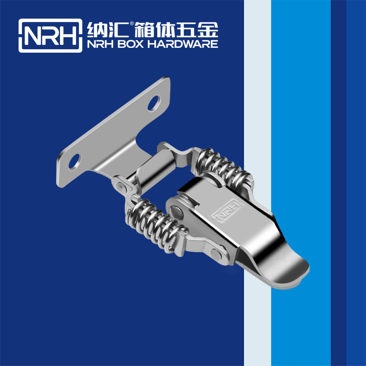 TIKTOK免费版色板/NRH 5502-59-2 吉他箱箱扣
