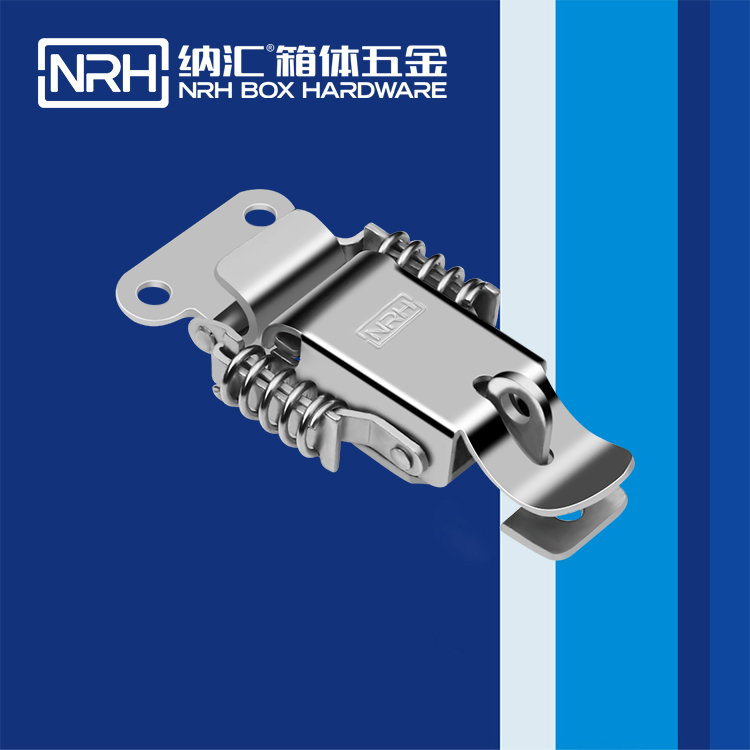 TIKTOK免费版色板/NRH 5502-75K 工具箱箱扣