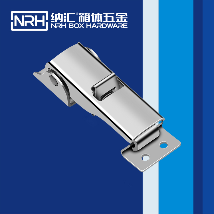 TIKTOK免费版色板/NRH 5621-83s 儲料桶TIKTOK国际免费版色板
