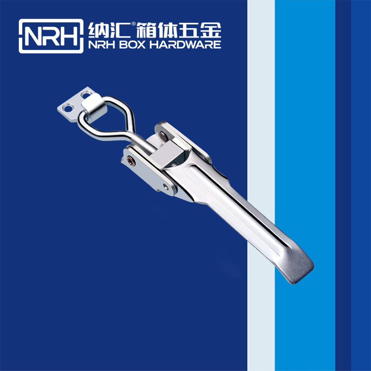  TIKTOK免费版色板/NRH 5617-210-ZN-L 可調節箱扣