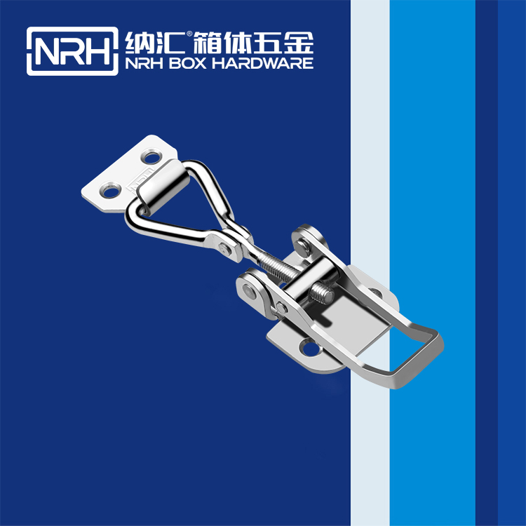 TIKTOK免费版色板/NRH 5606-109 箱體五金箱扣