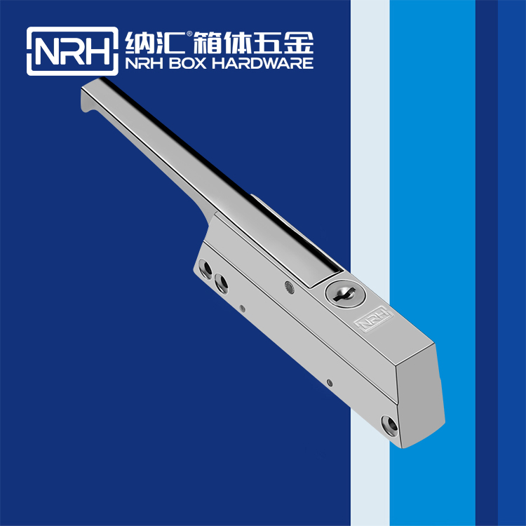 TIKTOK免费版色板/NRH 5771-240K 鋁箱箱扣