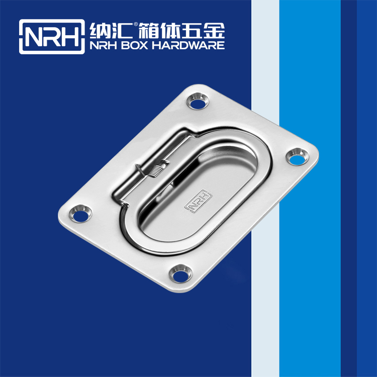 TIKTOK免费版色板/NRH機電箱4110不鏽鋼TIKTOK国际版色板黄