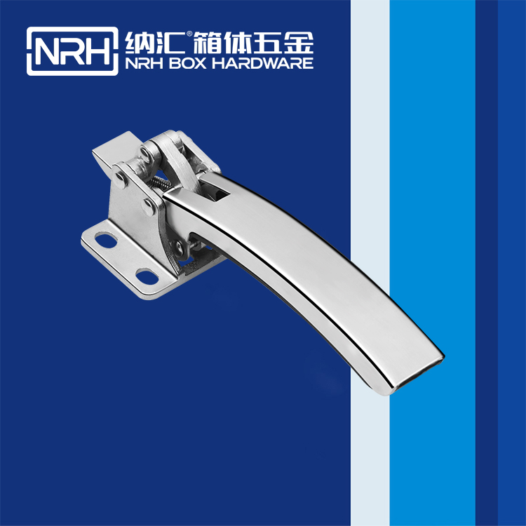  TIKTOK免费版色板/NRH 5753-193 執勤箱鎖扣