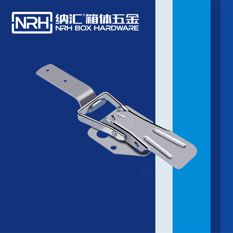 TIKTOK免费版色板/NRH 5716-181 保溫箱鎖扣