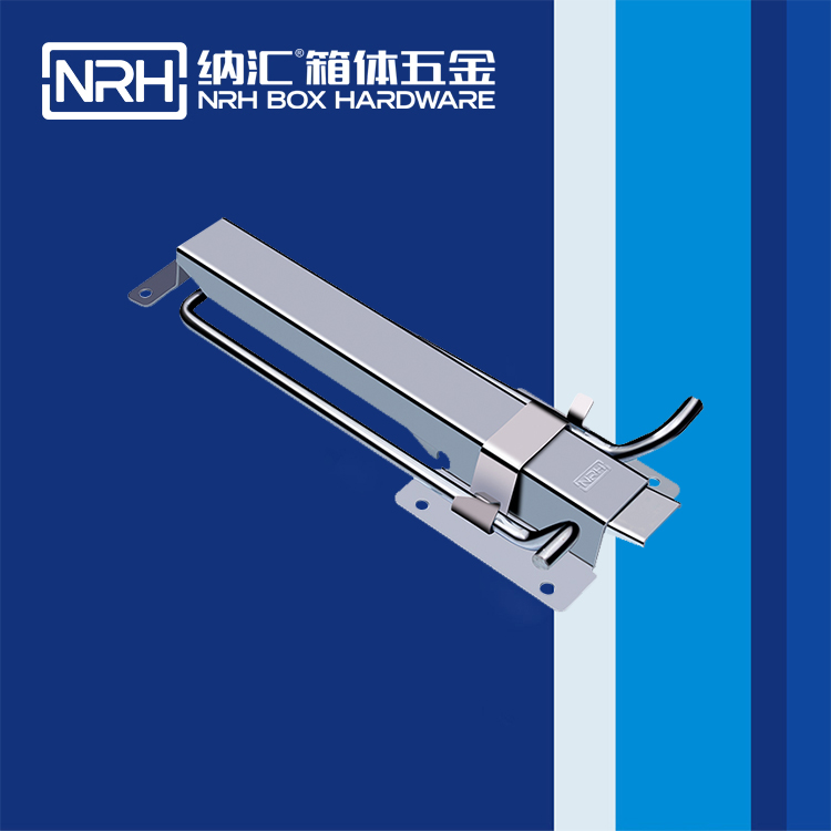 TIKTOK免费版色板/NRH 5718-348 工廠直銷鎖扣