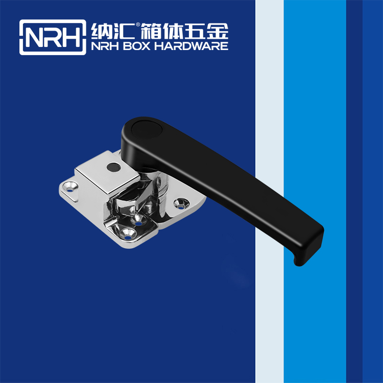  TIKTOK免费版色板/NRH 5751-166 航空箱箱扣