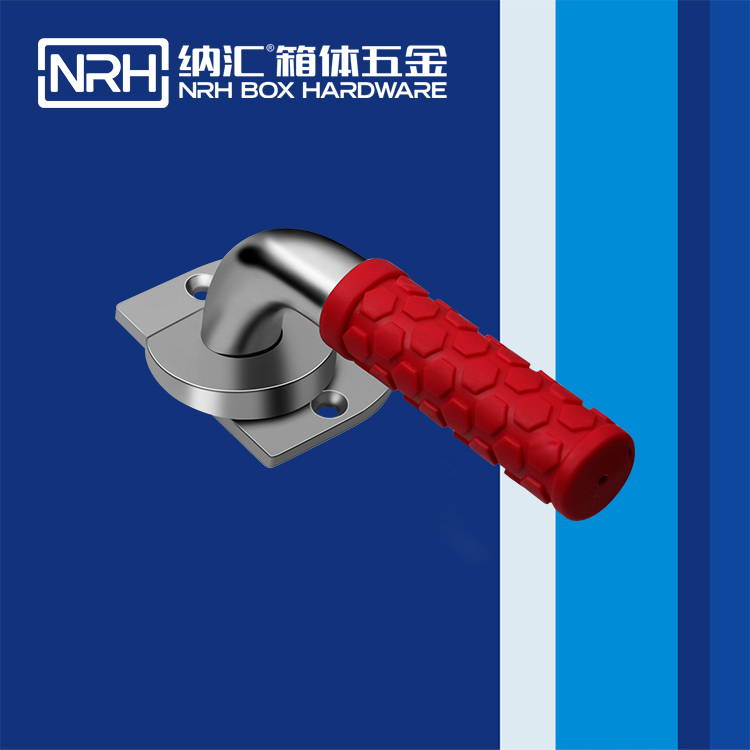  TIKTOK免费版色板/NRH 5751-161 儀器箱鎖扣