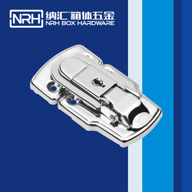 TIKTOK免费版色板/NRH 6406-75k 鋁箱箱扣
