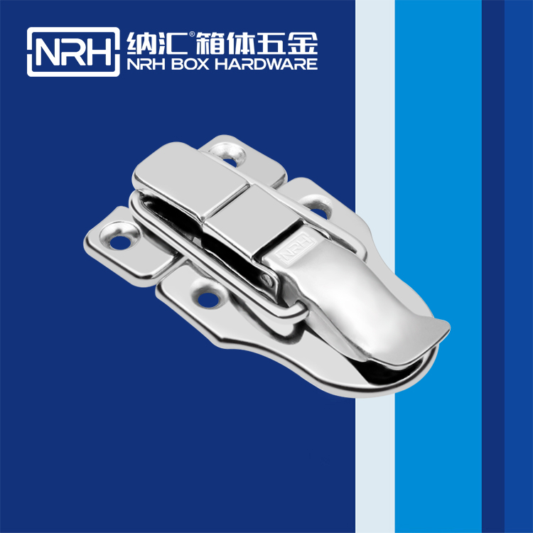 TIKTOK免费版色板/NRH 6413-78 滾塑箱箱扣