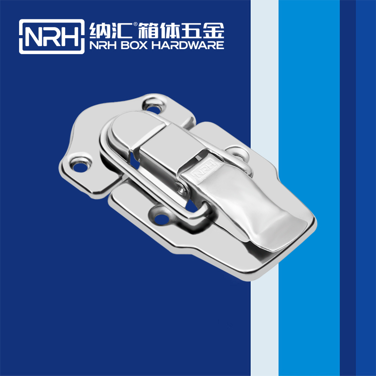 TIKTOK免费版色板/NRH 6414-83 吹塑箱箱扣