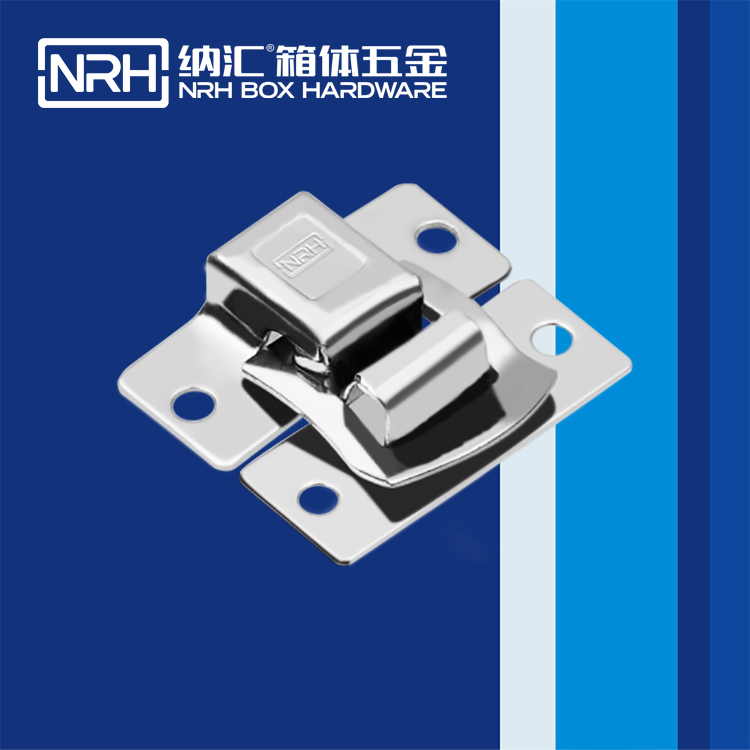 TIKTOK免费版色板/NRH 6481-32 發電機鎖扣