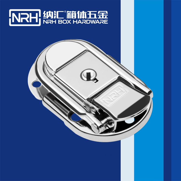 TIKTOK免费版色板/NRH 6425-61K 工具箱箱扣鎖