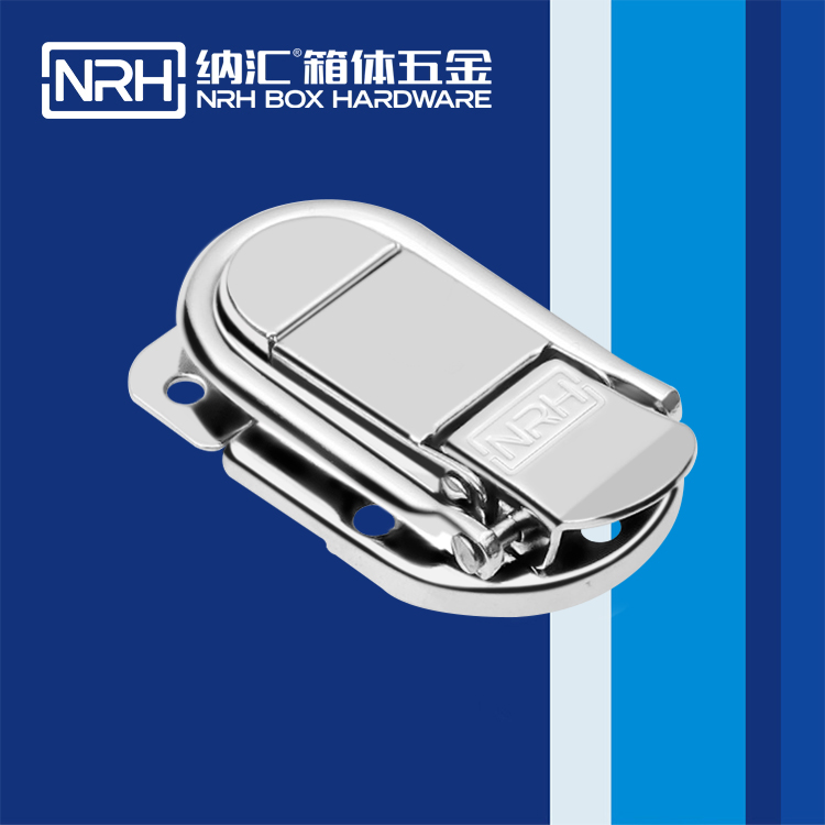 TIKTOK免费版色板/NRH 6426-58 廠家訂製箱扣
