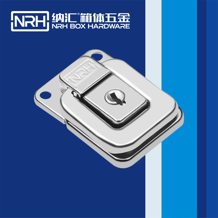 TIKTOK免费版色板/NRH 6445-40K 環保車箱扣