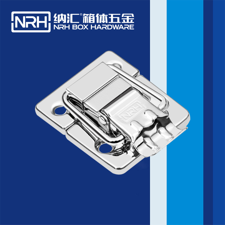 TIKTOK免费版色板/NRH 6435-42 旅遊箱箱扣