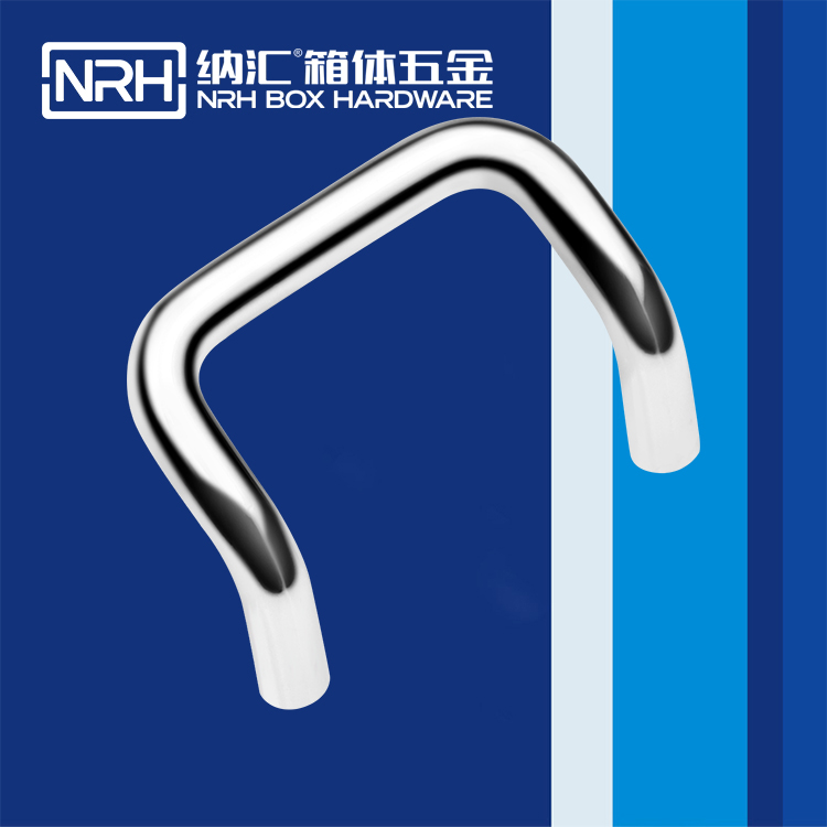 TIKTOK免费版色板/NRH 4643-58 鋁箱TIKTOK国际版色板黄