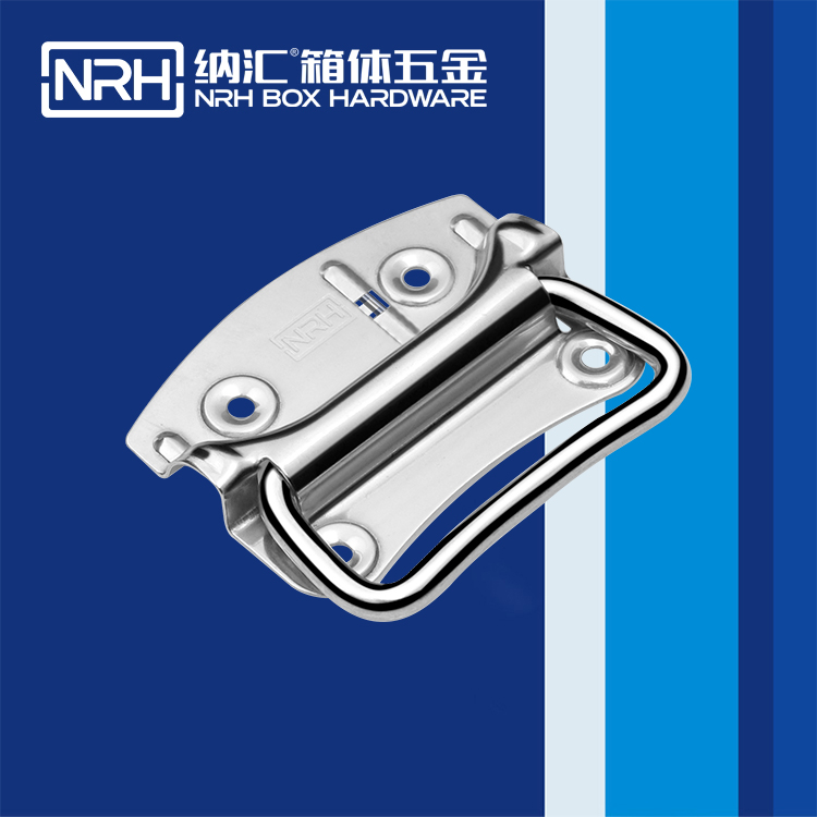 TIKTOK免费版色板/NRH 箱環TIKTOK国际版色板黄 內置彈簧 4301 