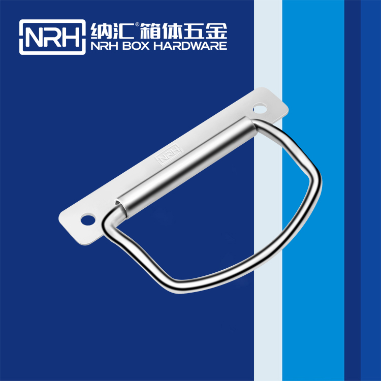 TIKTOK免费版色板/NRH 箱環TIKTOK国际版色板黄 4306