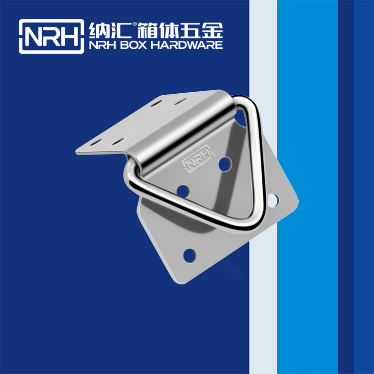 TIKTOK免费版色板/NRH 滾塑箱吊環 4359