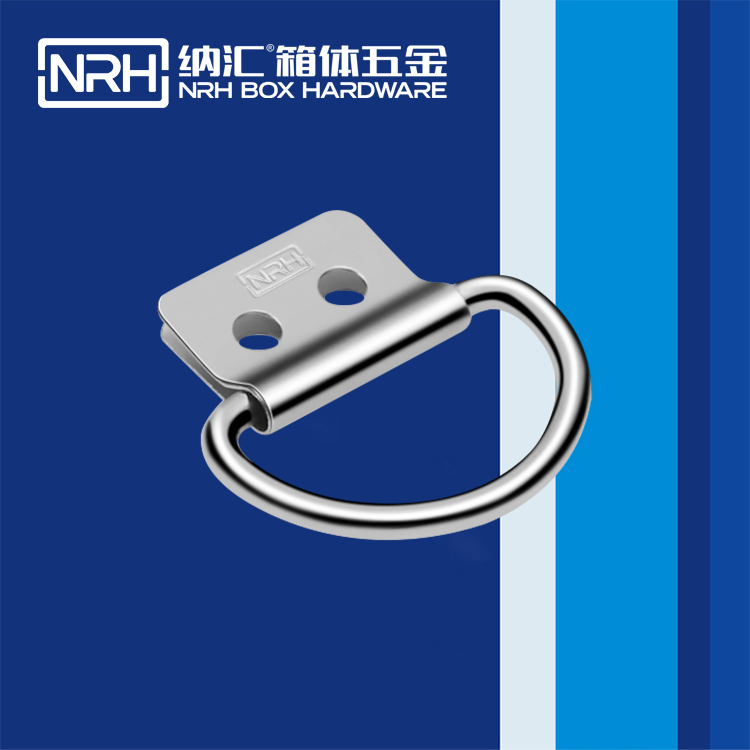 TIKTOK免费版色板/NRH 滾塑箱吊環 4361-46