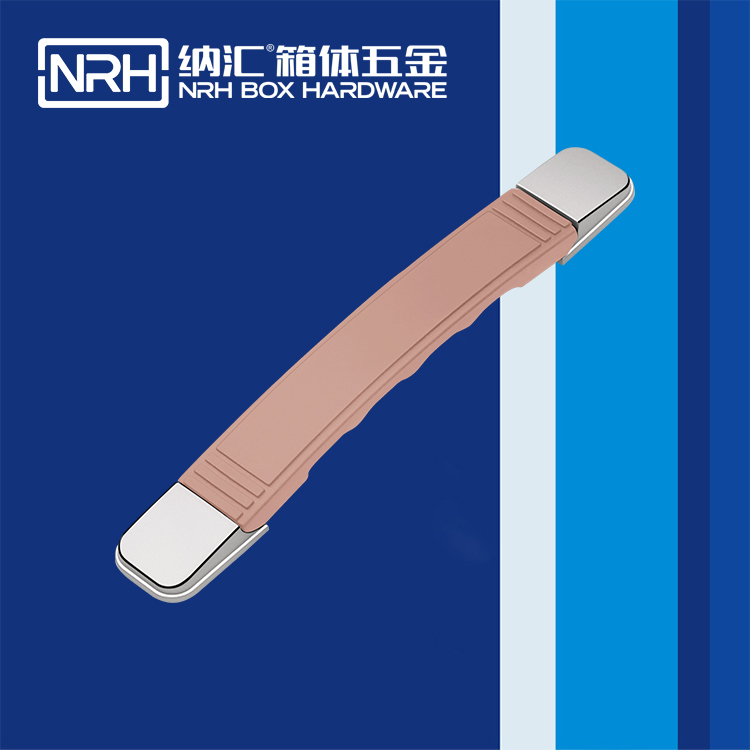 TIKTOK免费版色板/NRH 伸縮TIKTOK国际版色板黄 綜色 4504