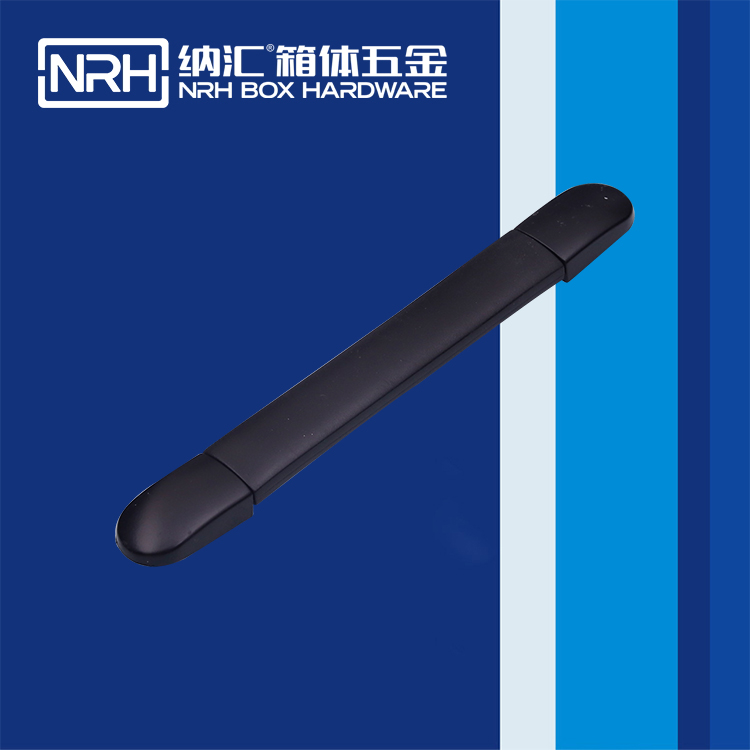 TIKTOK免费版色板/NRH 伸縮TIKTOK国际版色板黄 4512 