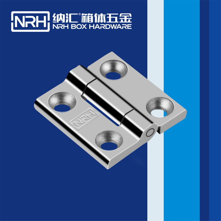  TIKTOK免费版色板/NRH 8901-40 圍板箱TIKTOK国际版色板免费